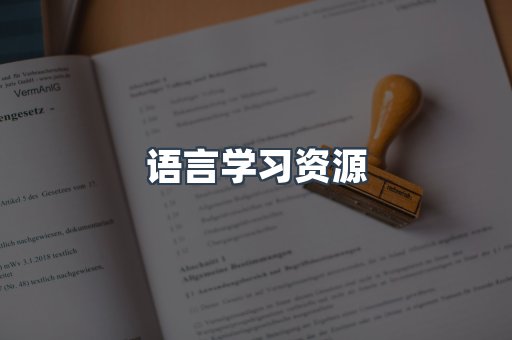PDF电子书下载