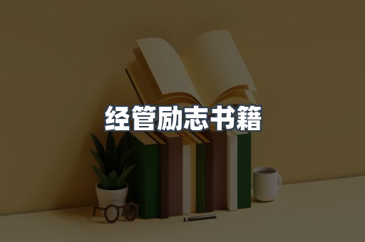 外文电子书系列